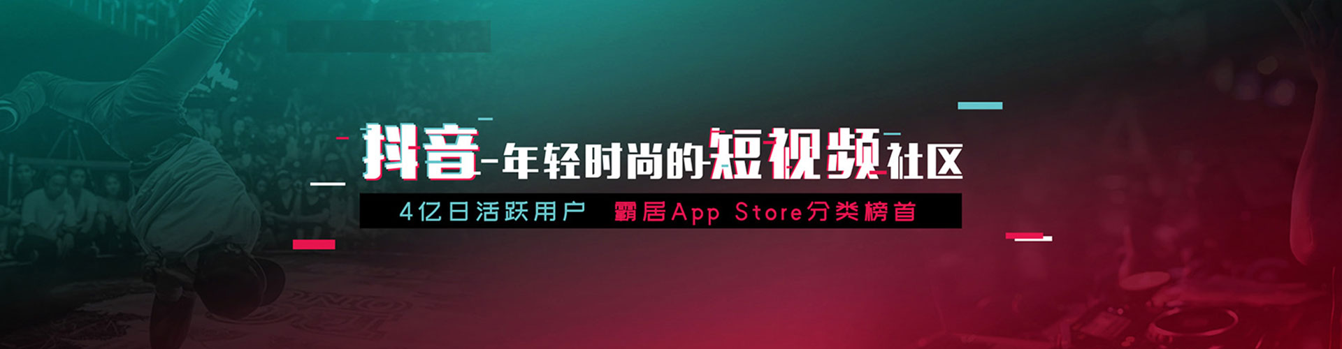 当阳百度运营推广